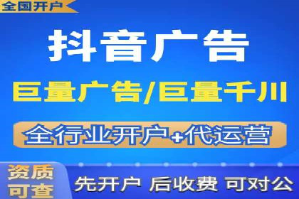 百度推广收费标准解读：实战案例分析